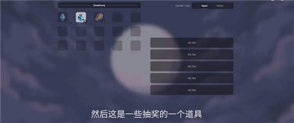 Spellborne国际服 最新版v1.2.2